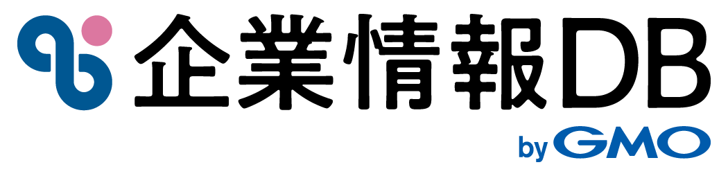 企業情報DB byGMO