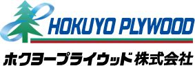ホクヨープライウッド株式会社