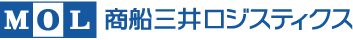商船三井ロジスティクス株式会社