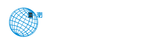 株式会社日測