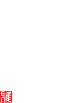 株式会社雅
