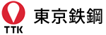 東京鐵鋼土木株式会社