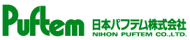日本パフテム株式会社