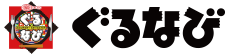 株式会社ぐるなび