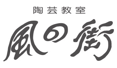 株式会社風ファクトリー
