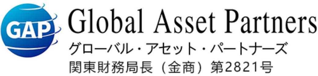 株式会社グローバルアセットパートナーズ