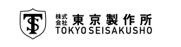 株式会社東京製作所