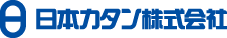 日本カタン株式会社