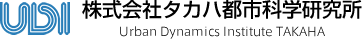 株式会社タカハ都市科学研究所