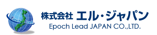株式会社エル・ジャパン