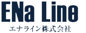 エナライン株式会社