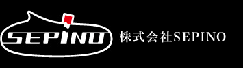株式会社ＳＥＰＩＮＯ