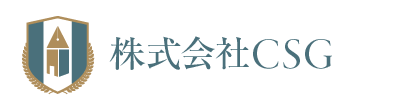 株式会社ＣＳＧ