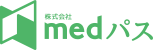 株式会社ｍｅｄパス
