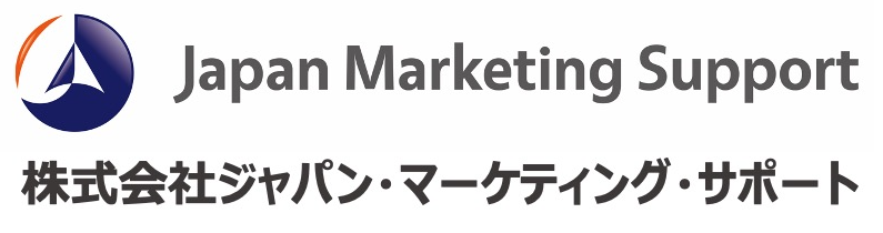 株式会社ジャパン・マーケティング・サポート