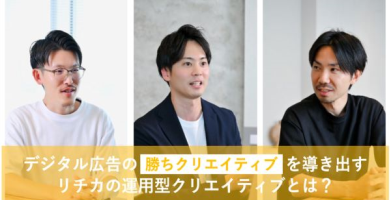 株式会社博報堂ＤＹベンチャーズ