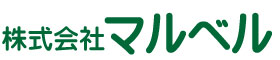 株式会社マルベル