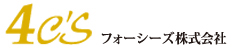 株式会社ワークオオツカ