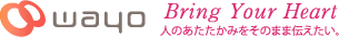 ワヨー株式会社