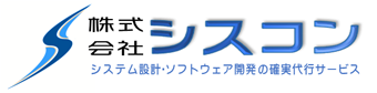 株式会社シスコン