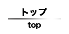 株式会社フルバック