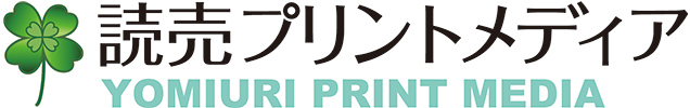 株式会社読売プリントメディア