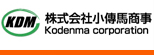 株式会社小傳馬商事