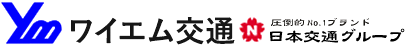 株式会社ワイエム交通