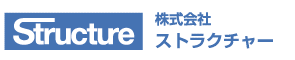 株式会社ストラクチャー