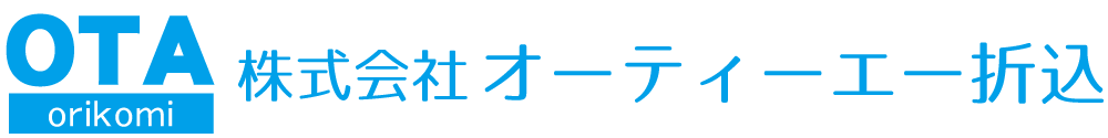 株式会社オーティーエー折込