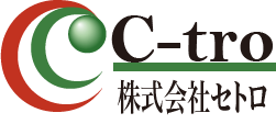 株式会社セトロ