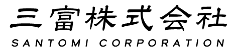 三富株式会社