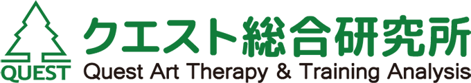 株式会社クエスト総合研究所