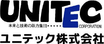 ユニテック株式会社