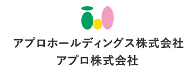 アプロ株式会社