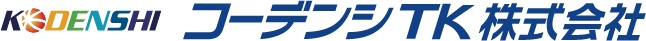コーデンシＴＫ株式会社