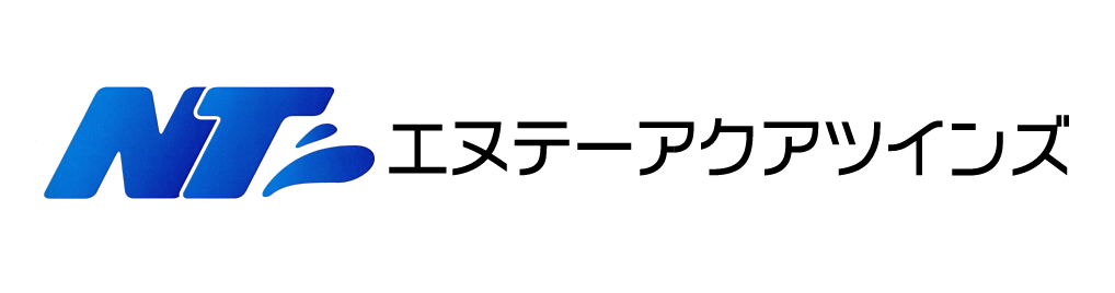 エヌテーアクアツインズ株式会社