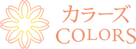 株式会社カラーズ