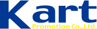 株式会社カートプロモーション