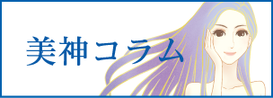 オルト株式会社