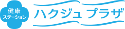 株式会社白寿生科学研究所