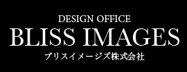ブリスイメージズ株式会社