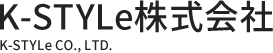 Ｋ‐ＳＴＹＬｅ株式会社