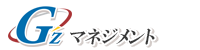 株式会社Ｇ’ｚマネジメント