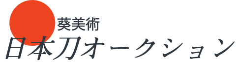 有限会社葵美術
