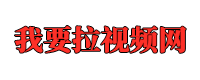 株式会社インターナショナル・リクルートメント・ジャパン