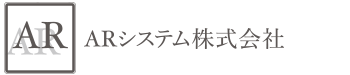 ＡＲシステム株式会社