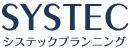 有限会社システックプランニング