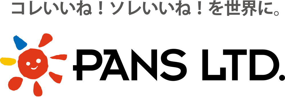 有限会社パンズ