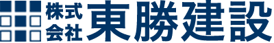 株式会社東勝建設